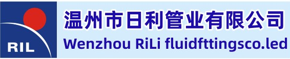 不銹鋼焊管|衛生級焊管|溫州日利管業有限公司